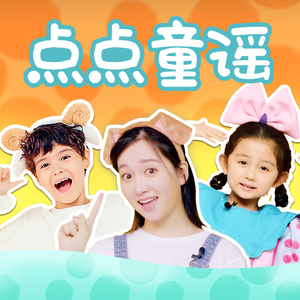 that p的结构黄色电影黄色的片子黄色片
