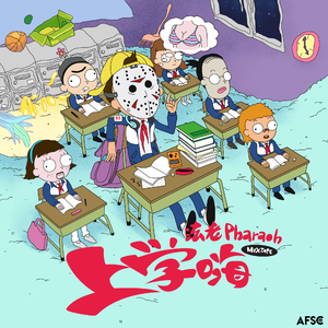 that p的结构黄色电影黄色的片子黄色片
