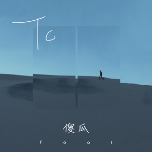 that p的结构黄色电影黄色的片子黄色片
